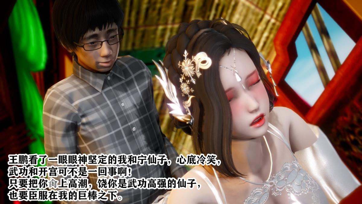 第89页