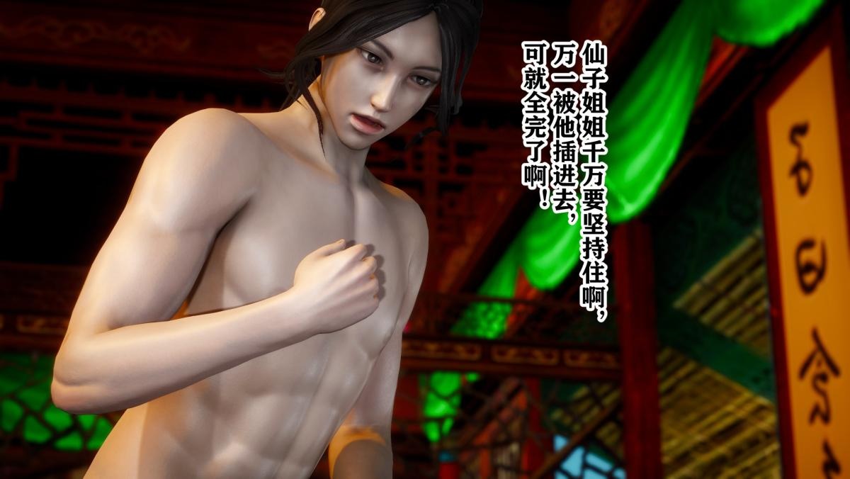 第94页