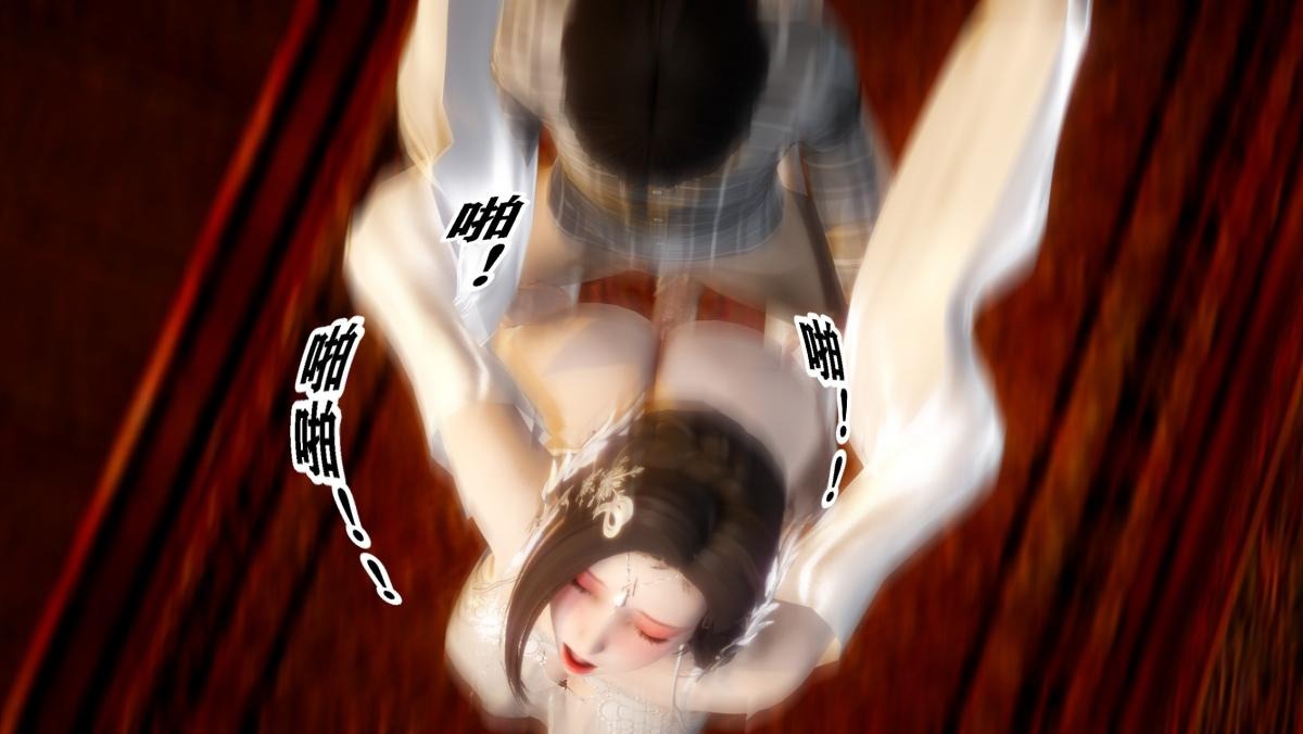 第112页