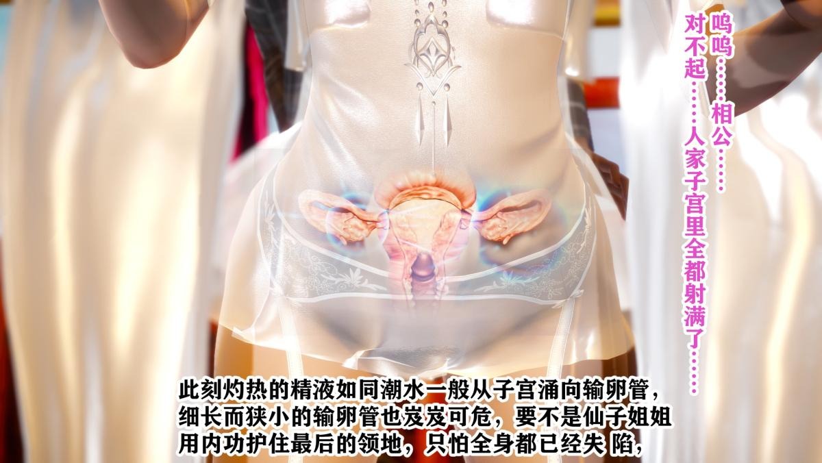 第125页