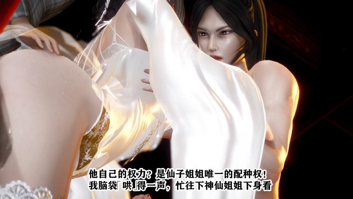第124页