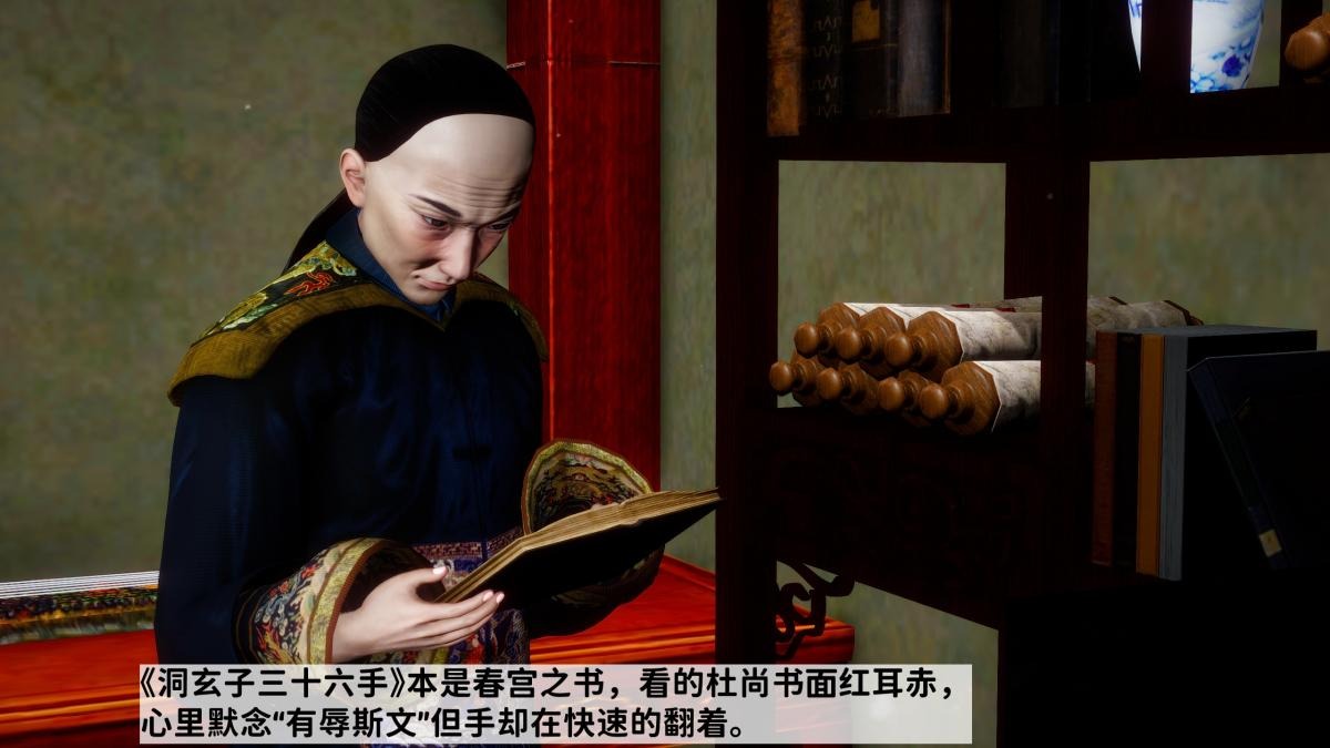 第32页