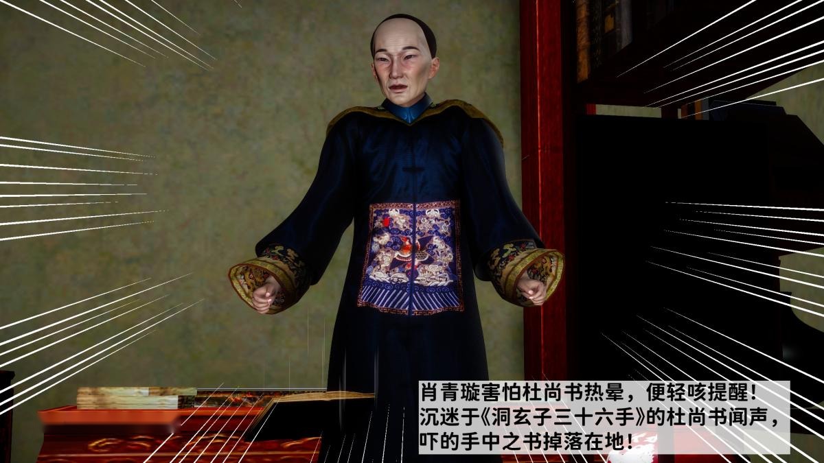第35页