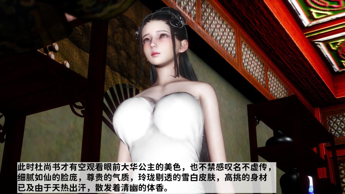 第56页
