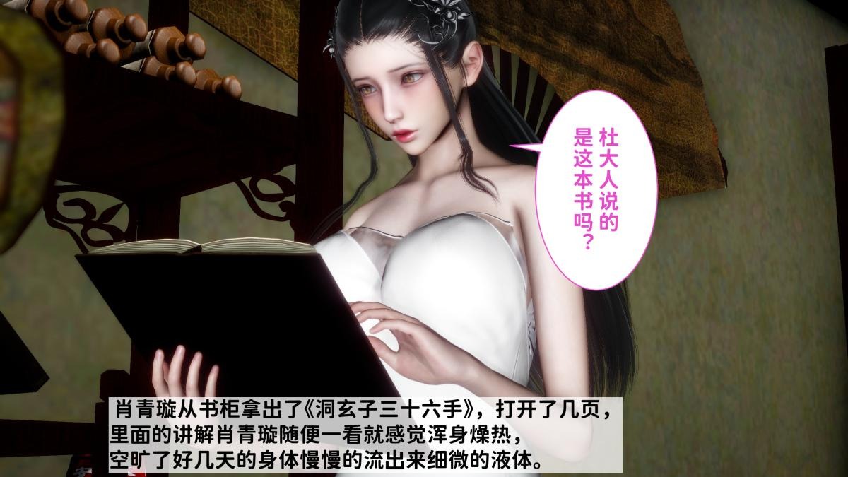 第57页