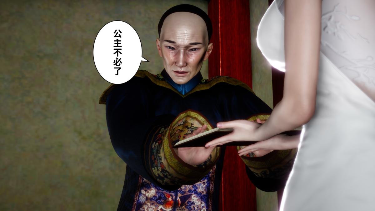 第59页
