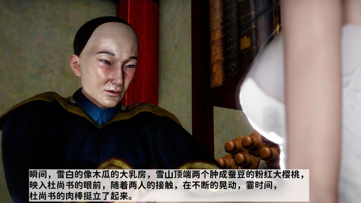 第62页