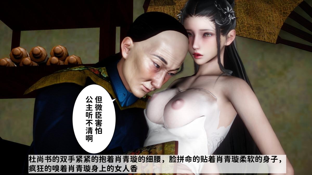 第71页