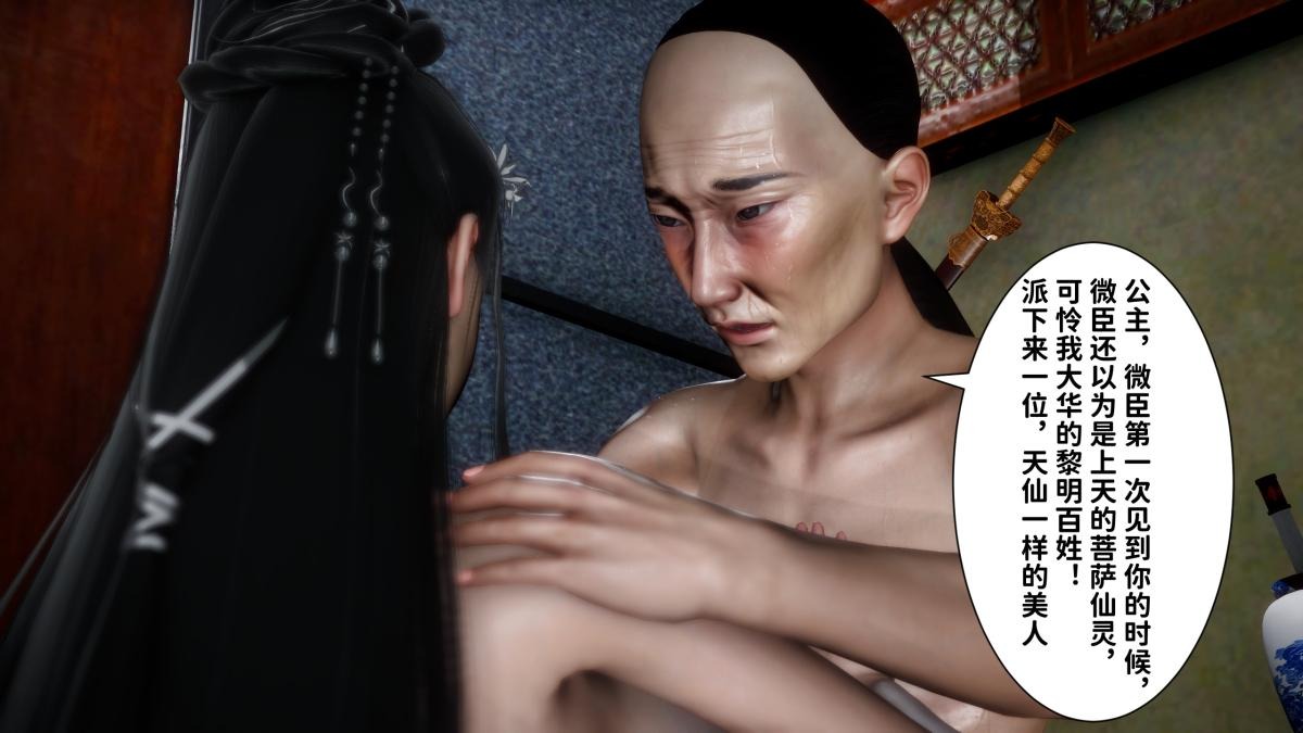 第100页