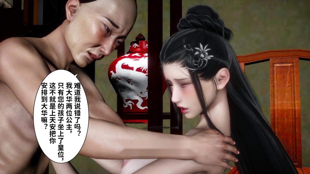 第102页