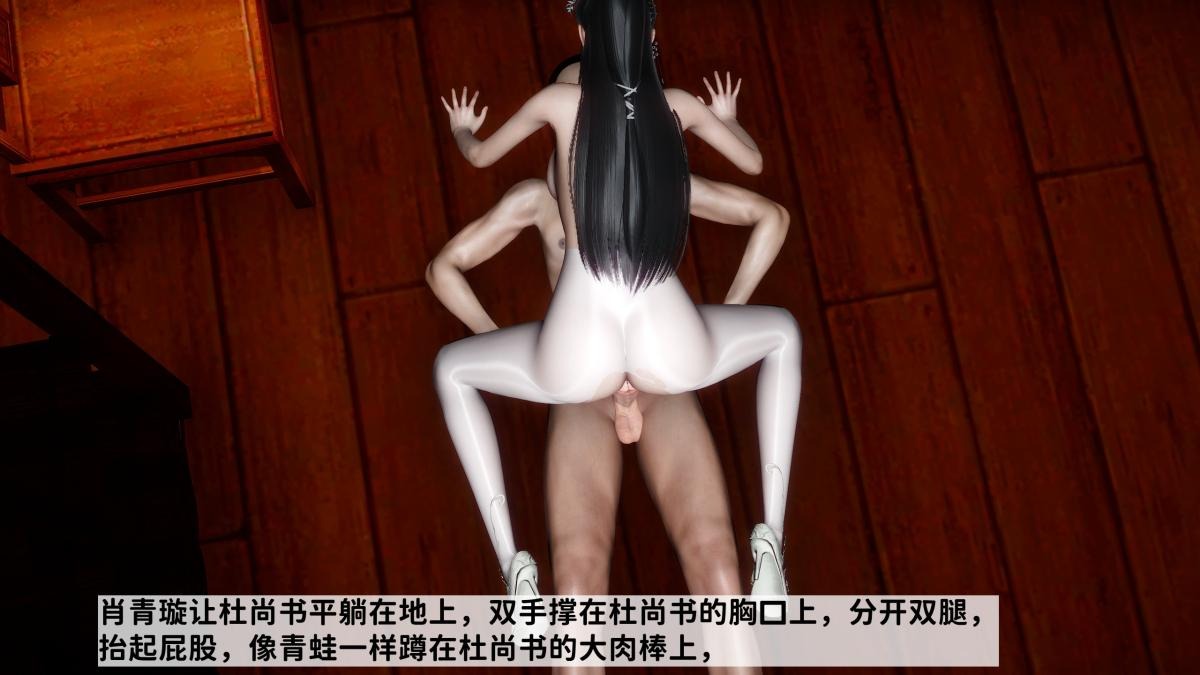 第143页
