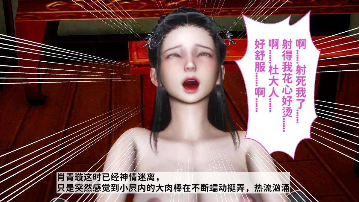 第168页