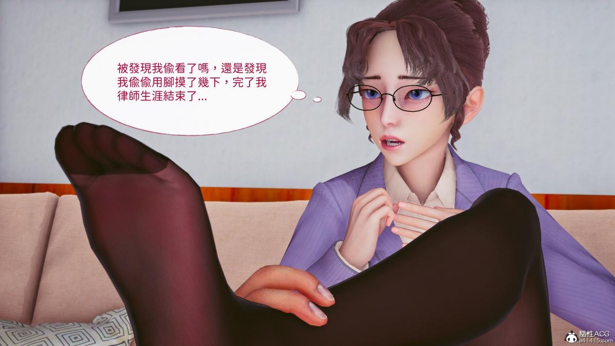 第41页