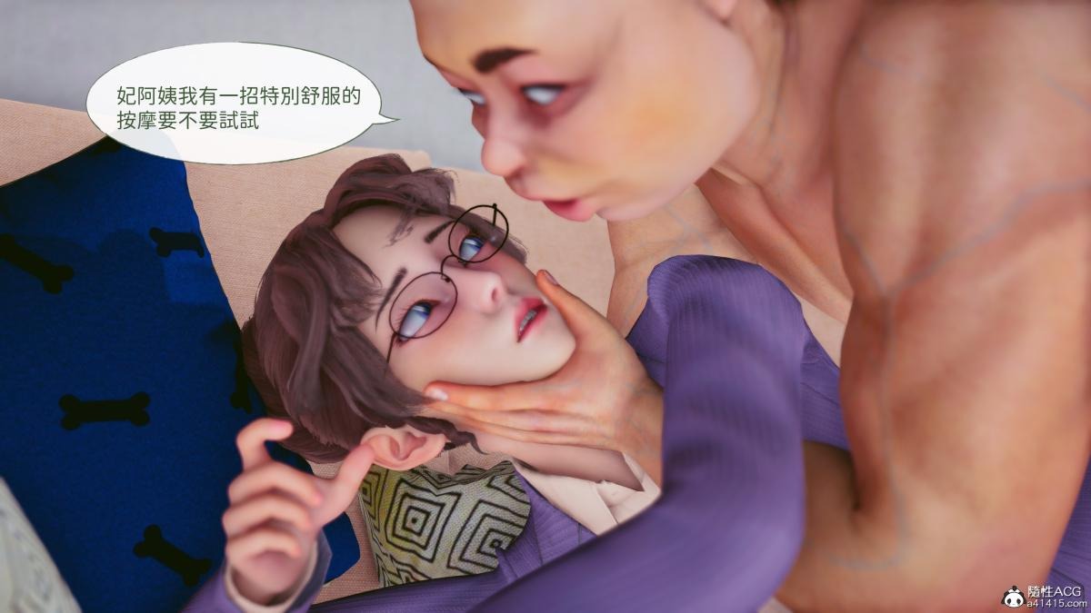 第63页
