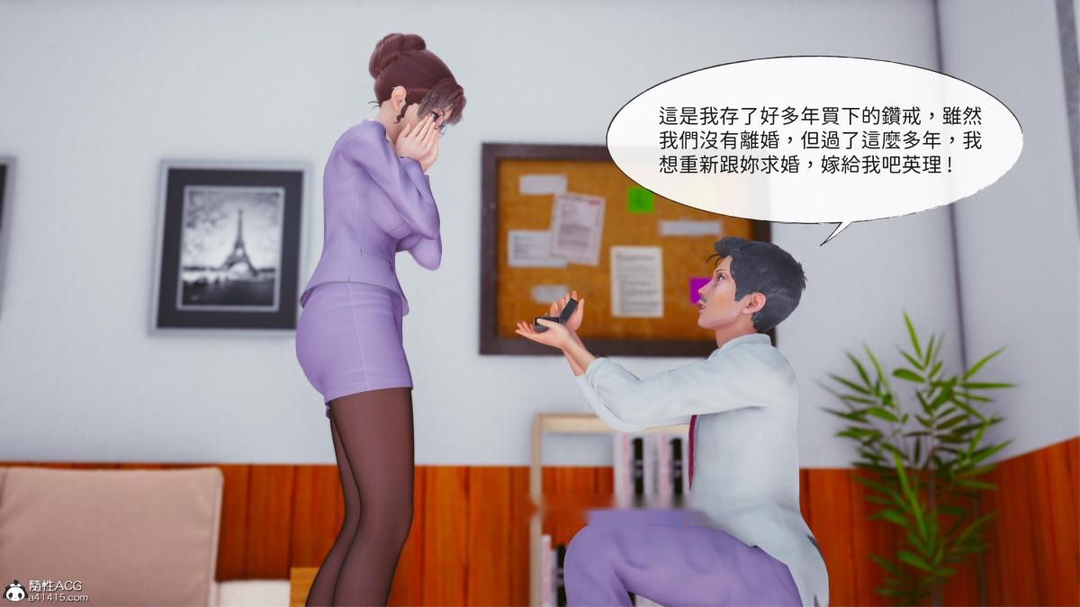 第144页