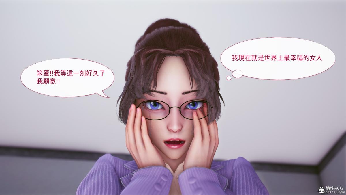 第145页