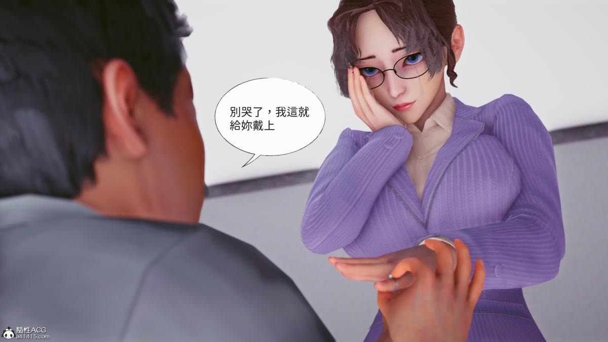 第146页