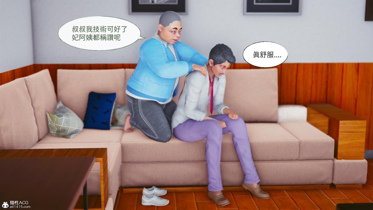 第156页