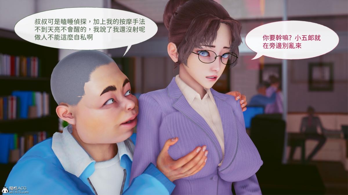 第158页