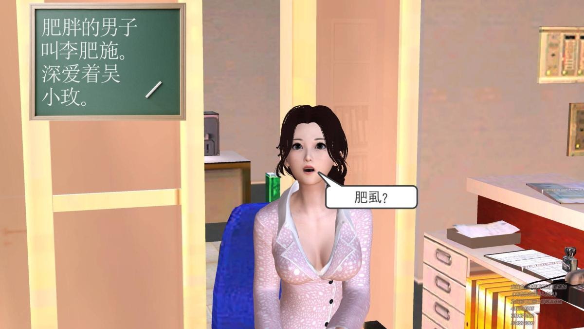 第46页