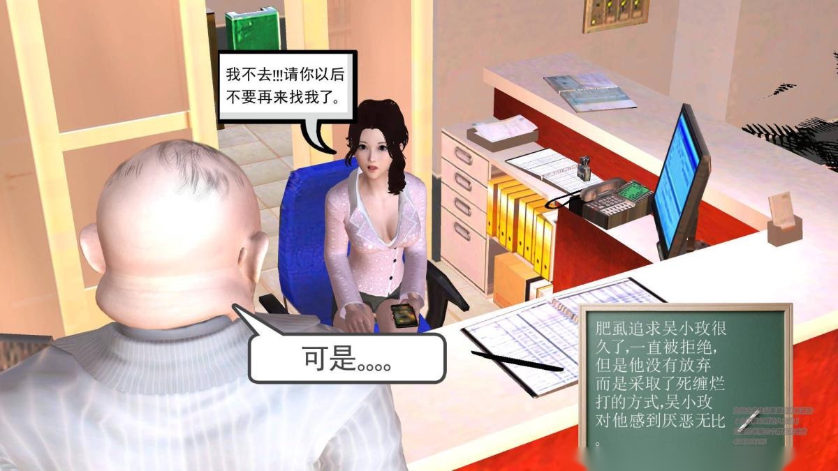 第48页