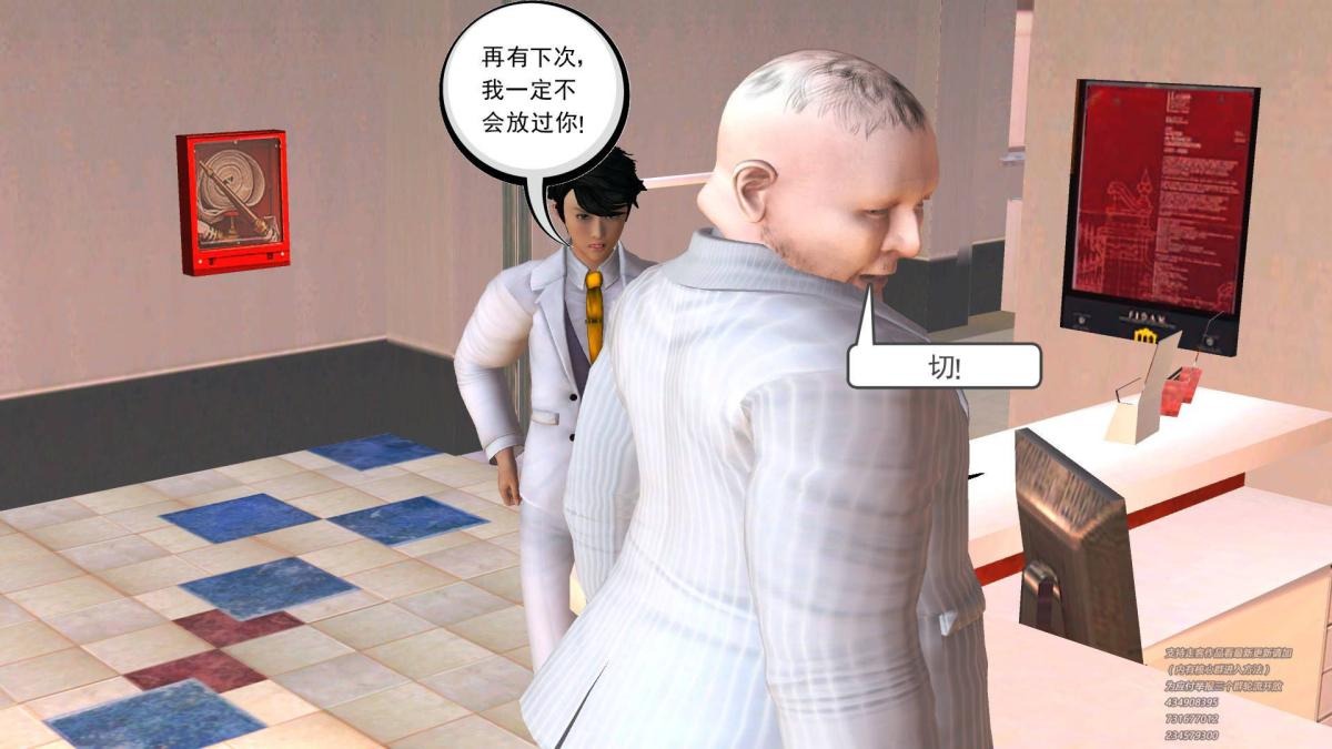 第53页