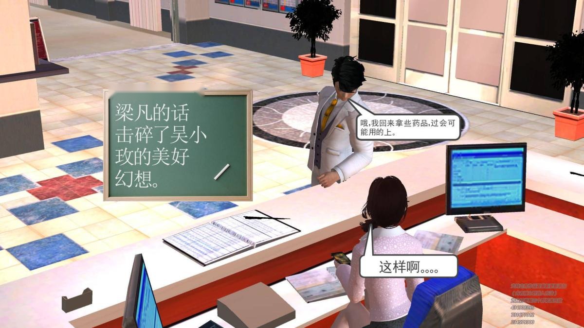 第57页