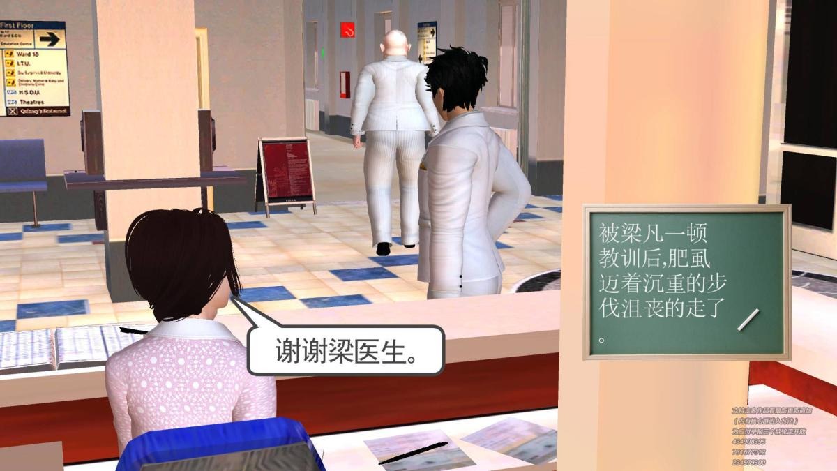 第52页