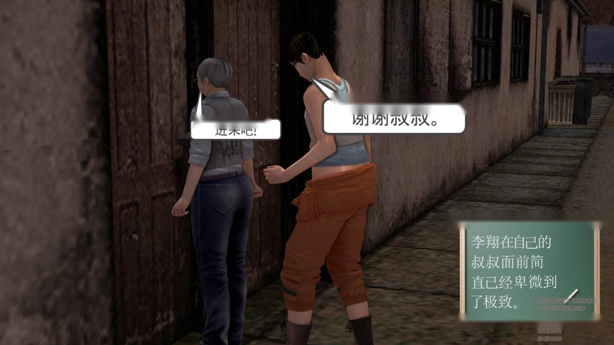 第65页