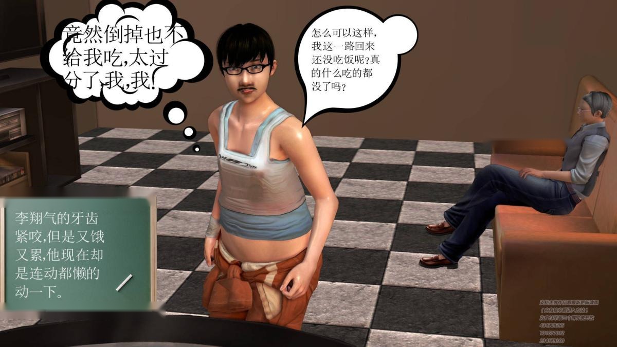 第72页
