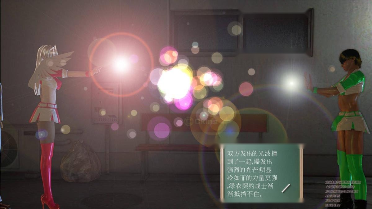 第90页