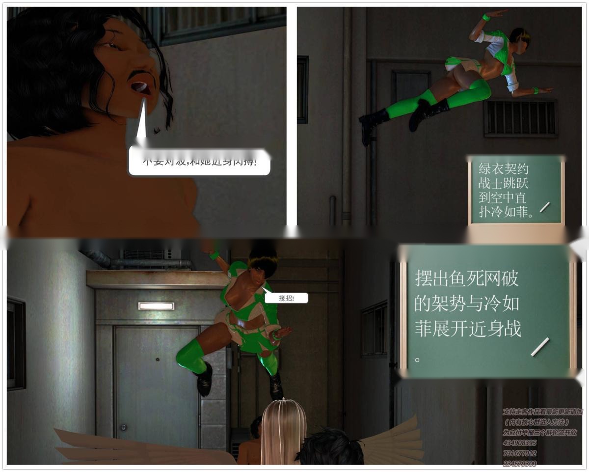 第92页