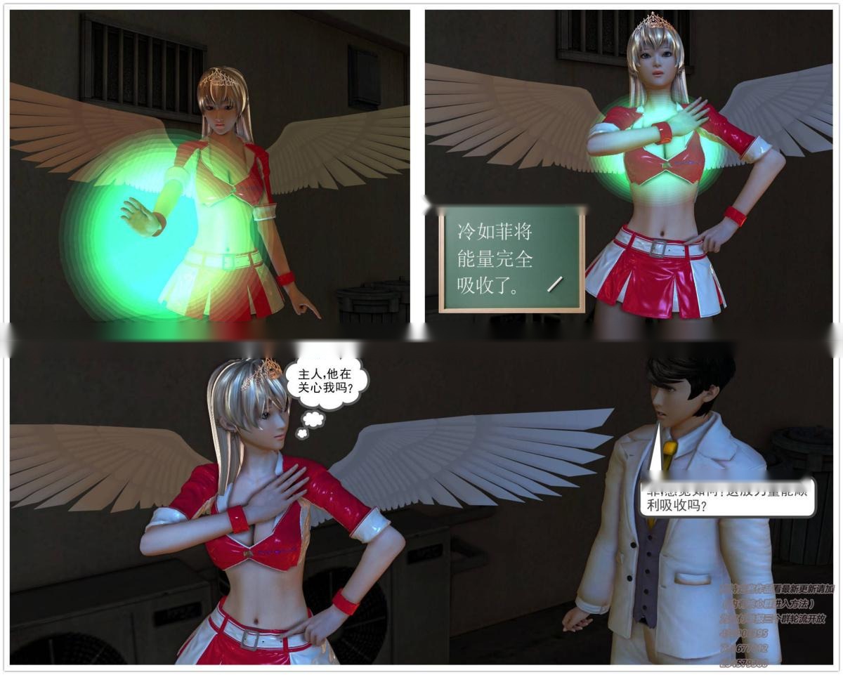 第98页