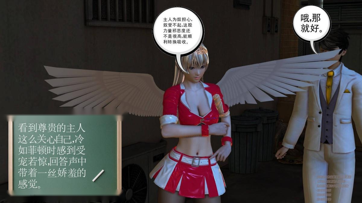 第99页