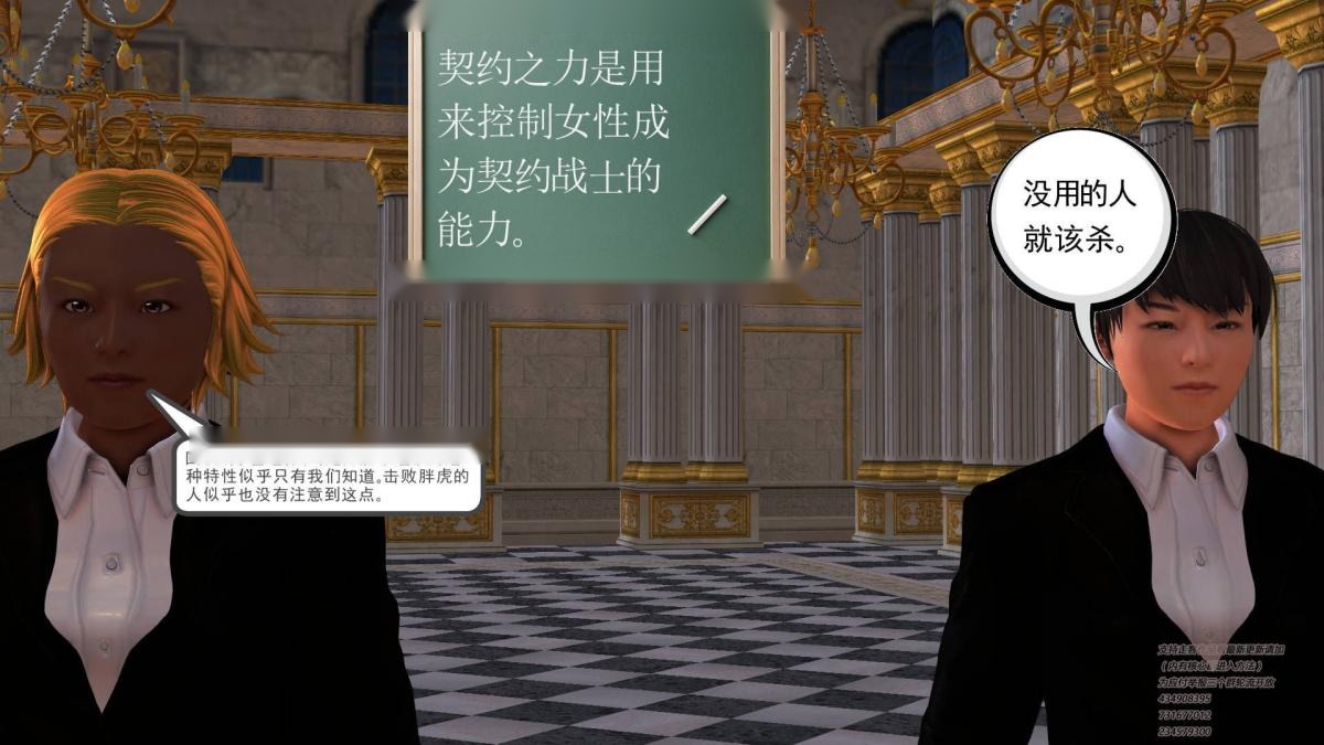 第107页