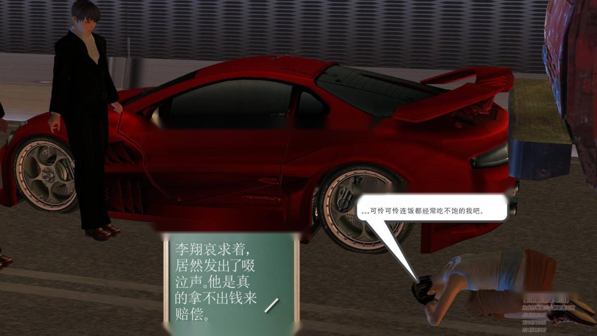 第118页