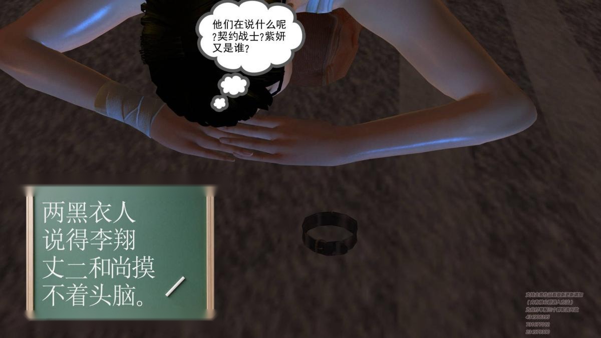 第122页