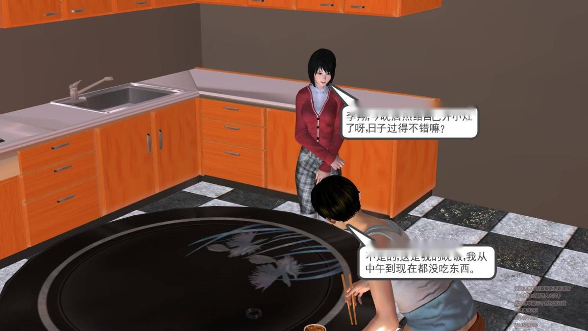 第127页