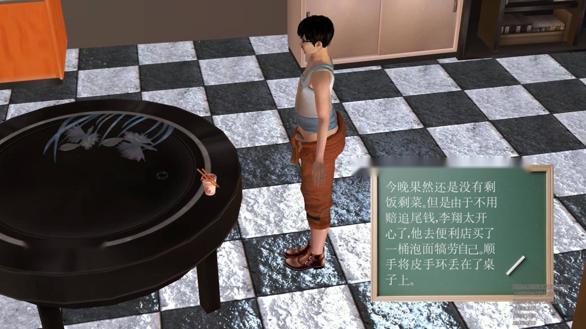第125页