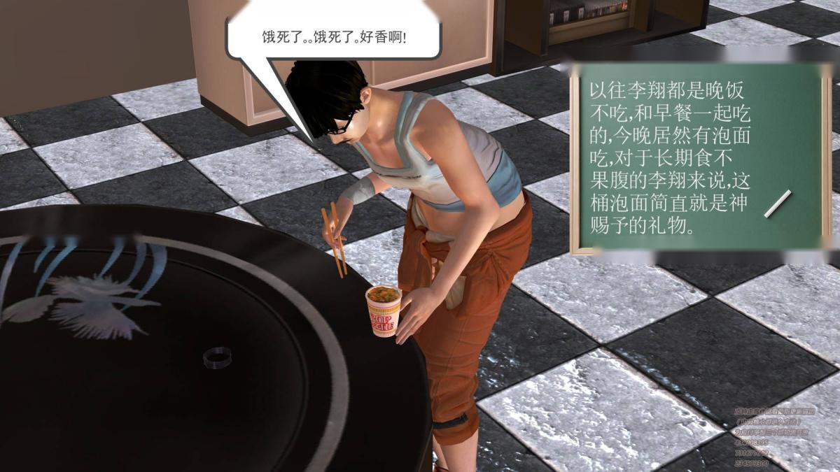 第126页