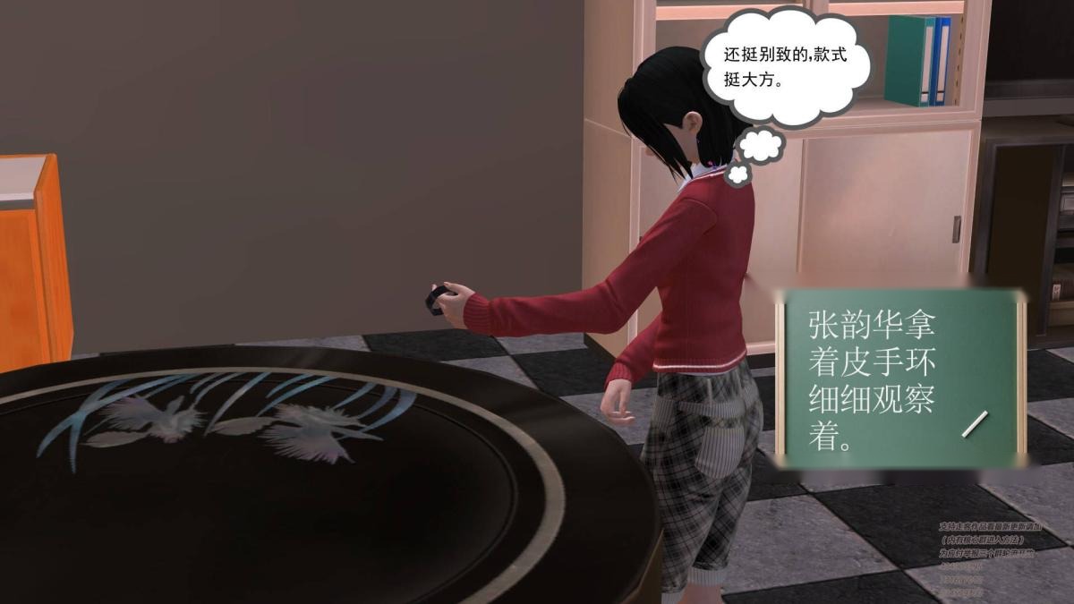 第131页