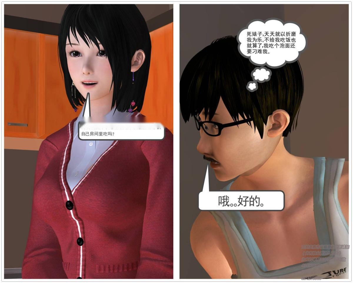 第130页
