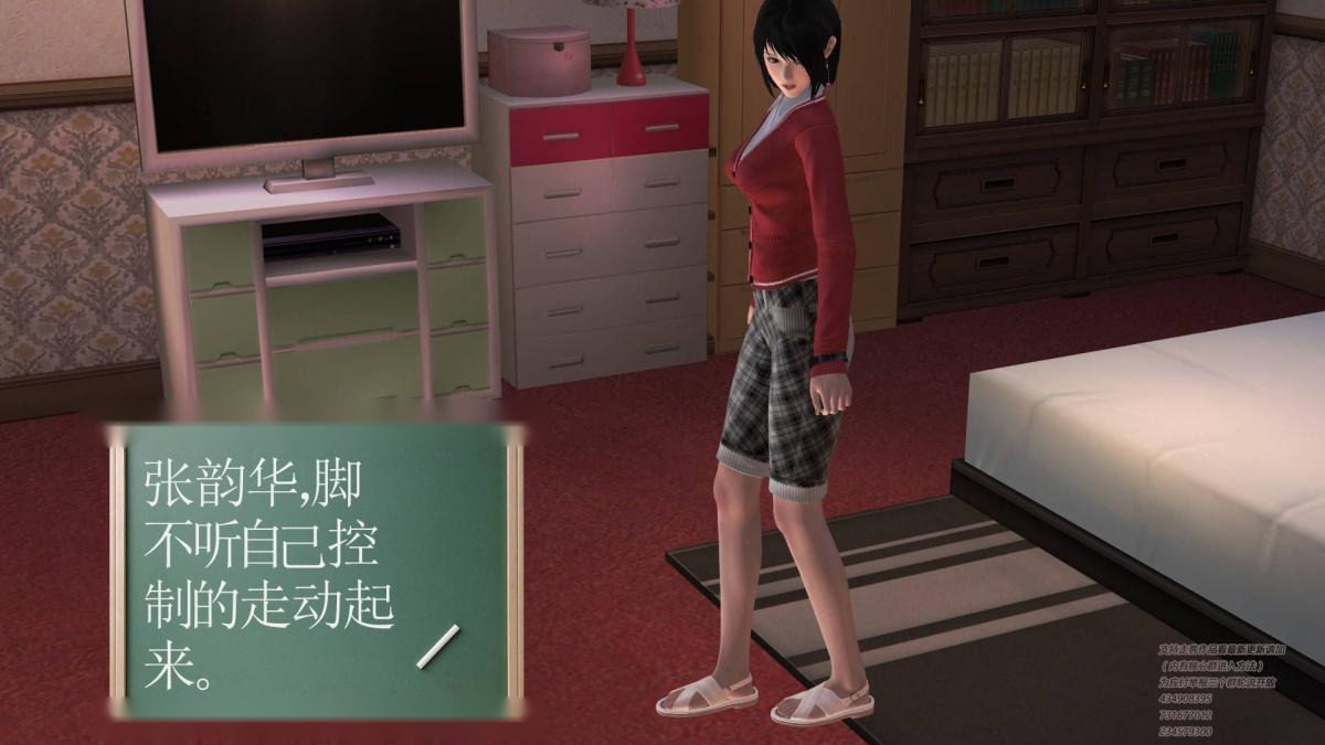 第137页