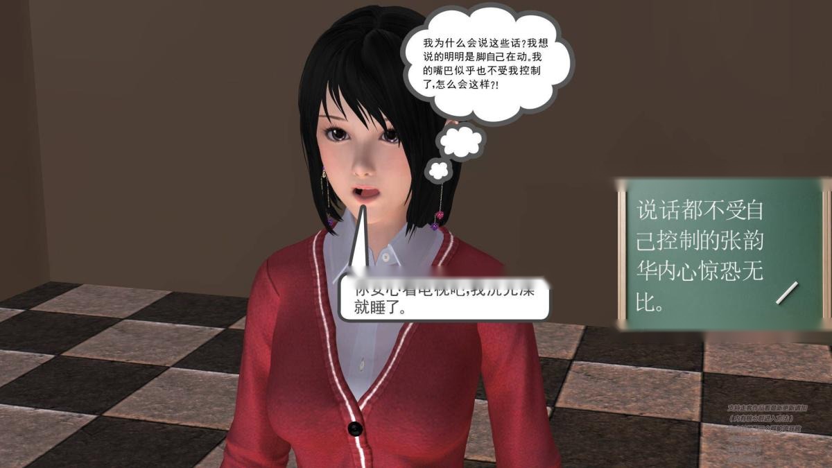 第140页