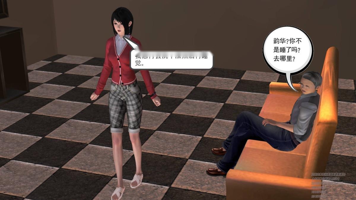 第139页