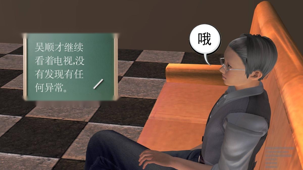 第141页