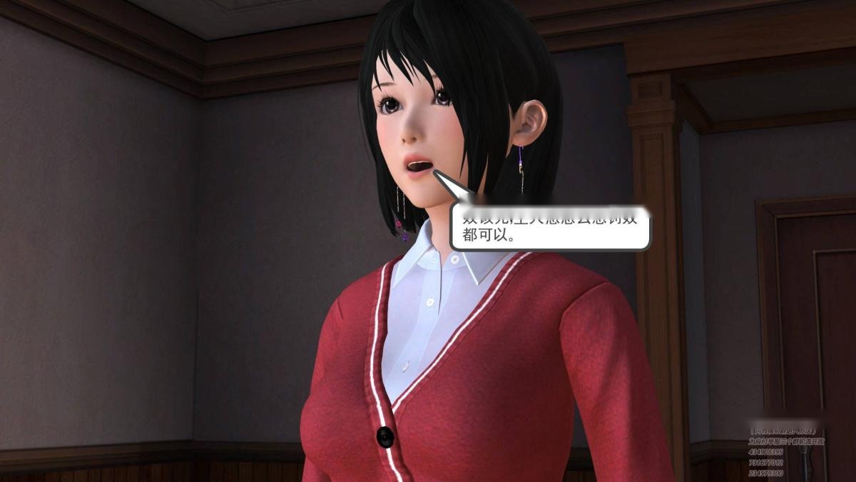 第150页