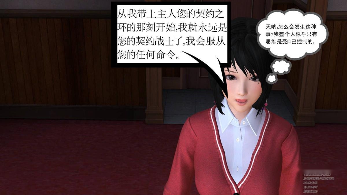 第152页