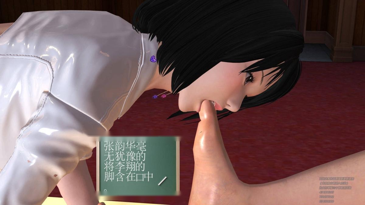 第160页
