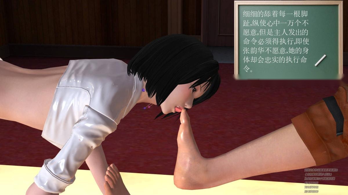 第161页